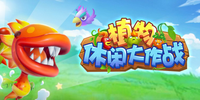 ֲ�����д���ս