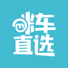�䳵ֱѡv1.0.0 ���°�