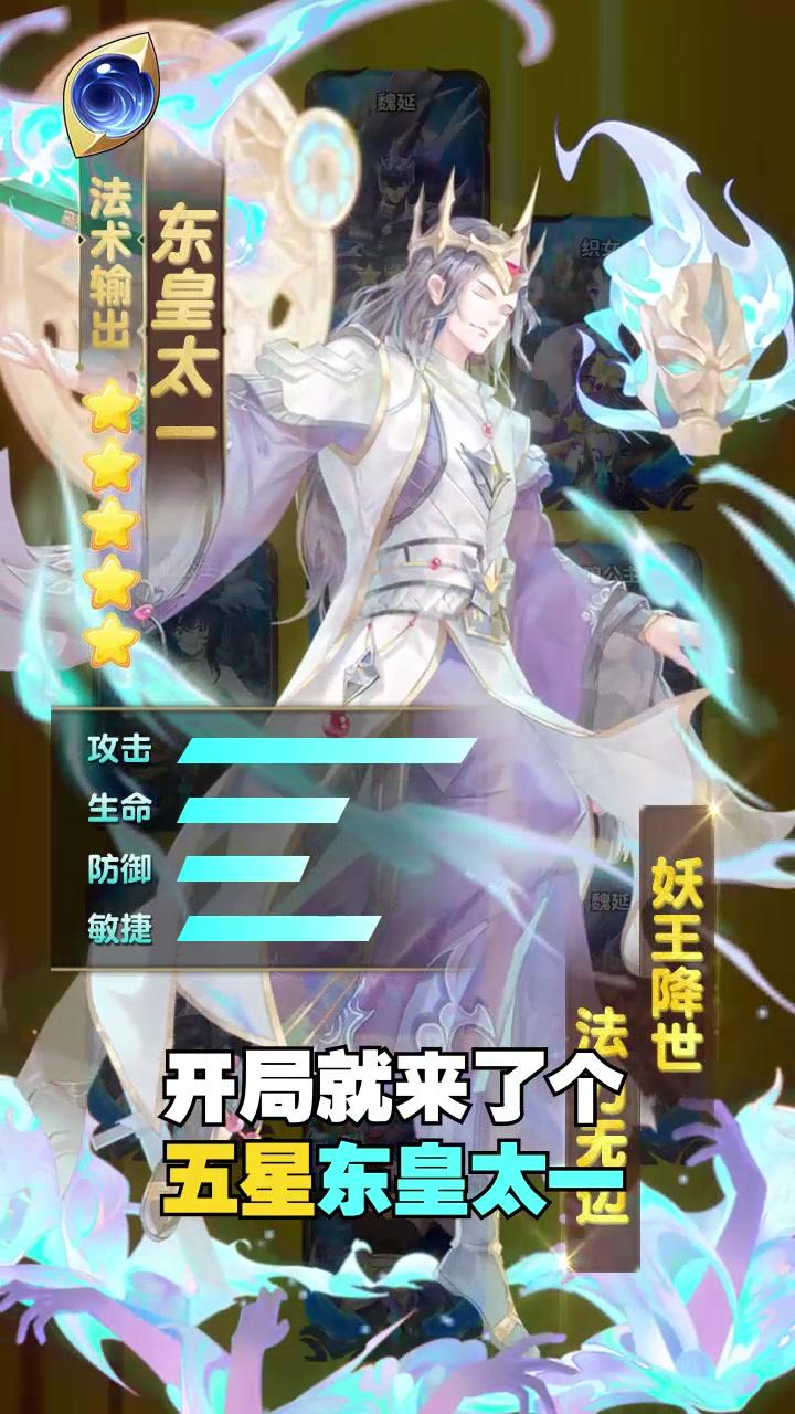 ��ǿŮ����Ϸv3.1.0 ��ʽ��