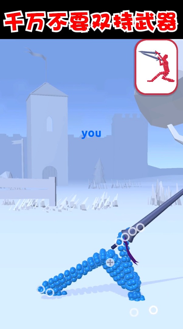 �򲻹��Ұ�v1.2.0 ����