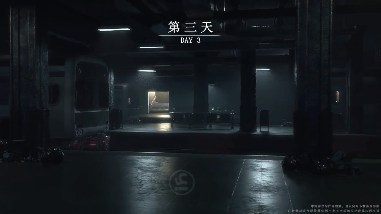 ����������Ϸv2.3.31 ���°�