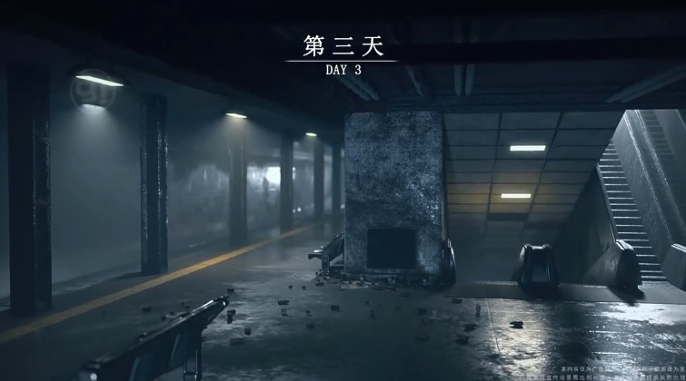 ����������Ϸv2.3.31 ���°�