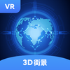 ȫ��־�3D��ͼ����v1.1.8 ���°�