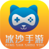 ��ɳ����appv0.7.6 ��׿��