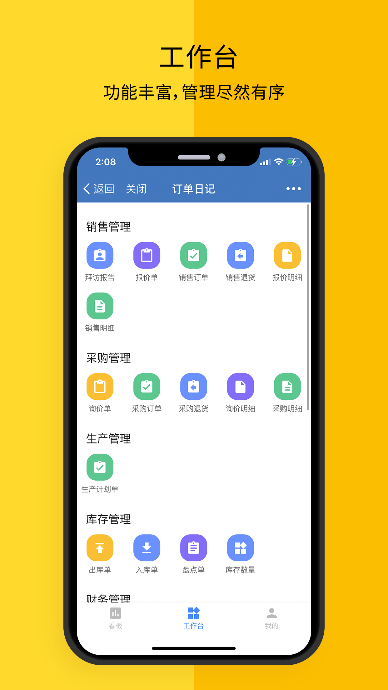 �����ռ�v1.0 �ٷ���