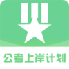 ������ҵ��λ��ⱦ��v1.0.0 ���°�