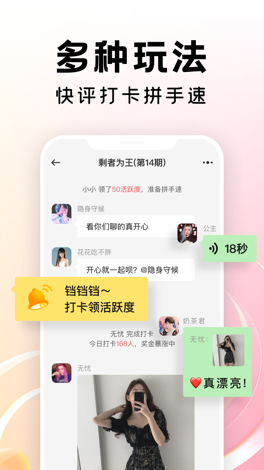 ���Ⱥv3.0.7.211222 ���°�