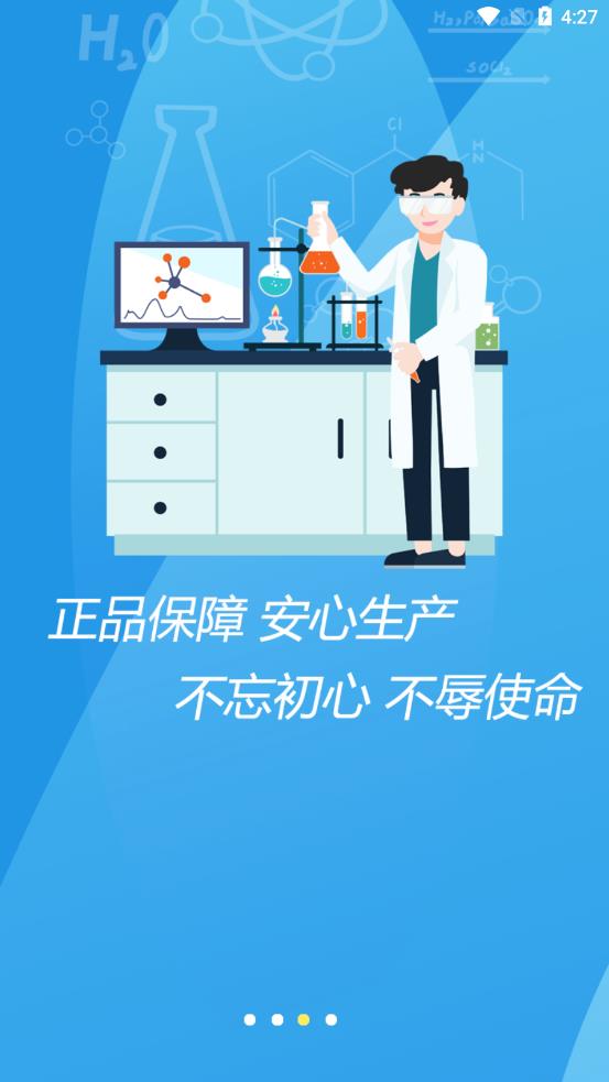 ��;appv1.0.3 ��׿��