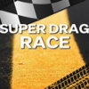 ����������Super Drag Race�ⰲװ��ɫ��