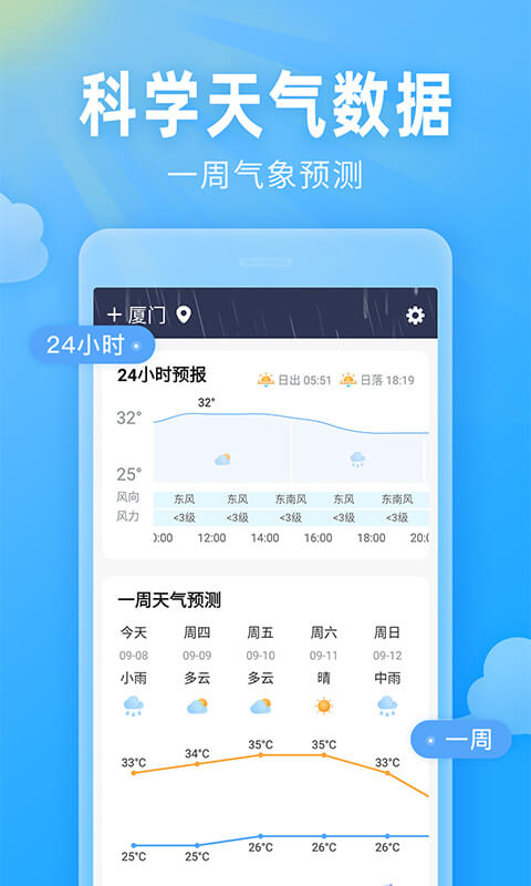 ��ī����appv1.0.1 ���°�