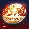 ����online����iOS��v1.0.12 �ٷ���