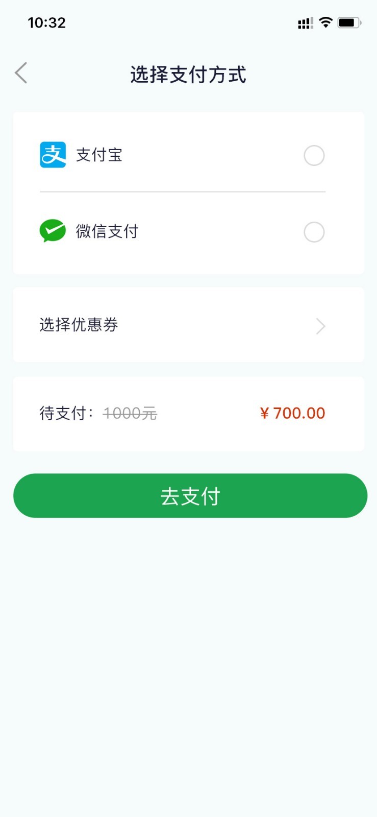 ţŦ����appv1.3.9 ���°�