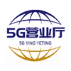 5GӪҵ��appv1.0.8 �ٷ���
