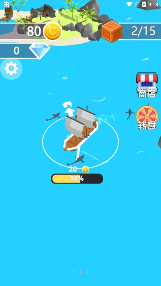 ��������3Dv1.0 ��׿��