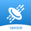 �ɴ�ʱ�̱�v1.1.0 �ֻ���