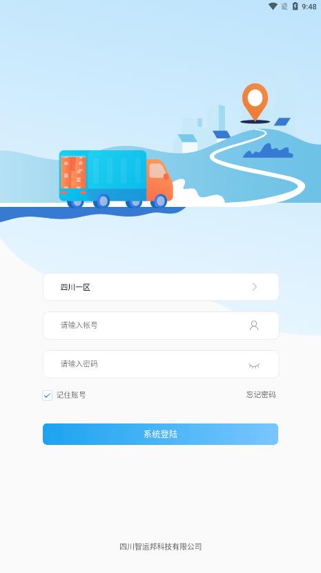 ���˰�ٷ�appv3.2.5 ���°�