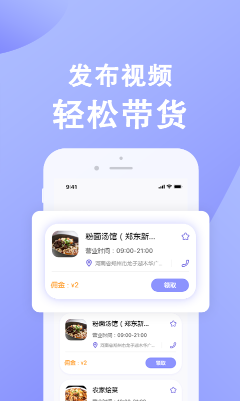 ������v1.0.8 �ٷ���