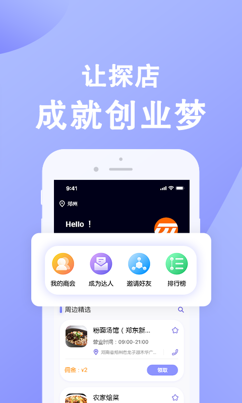������v1.0.8 �ٷ���
