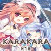 KARAKARA2�ⰲװ��ɫ��