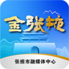 ����Ҵappv3.2.7 ���°�