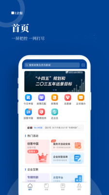 E���v1.0.0 �ٷ���