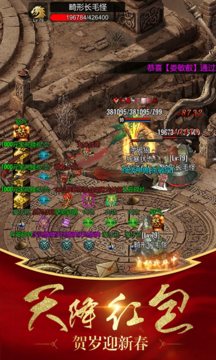 �������OLv2.1.2 ��׿��