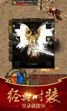 �������OLv2.1.2 ��׿��