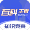 �ٿ�֪ʶ����appv1.0 ���°�