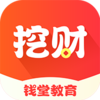 �ڲ�Ǯ�ý���appv2.1.3 ���°�