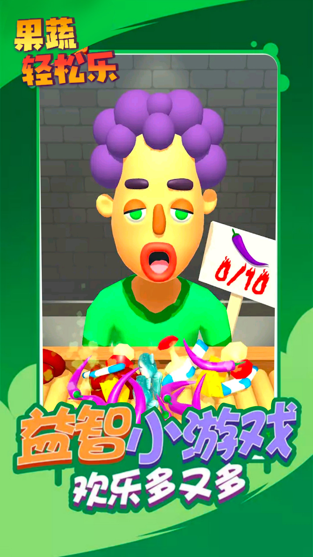 ����������v2.0 ���°�