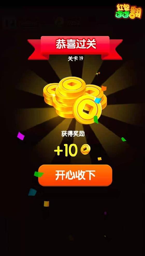 �������������v2.1000.1 ���°�