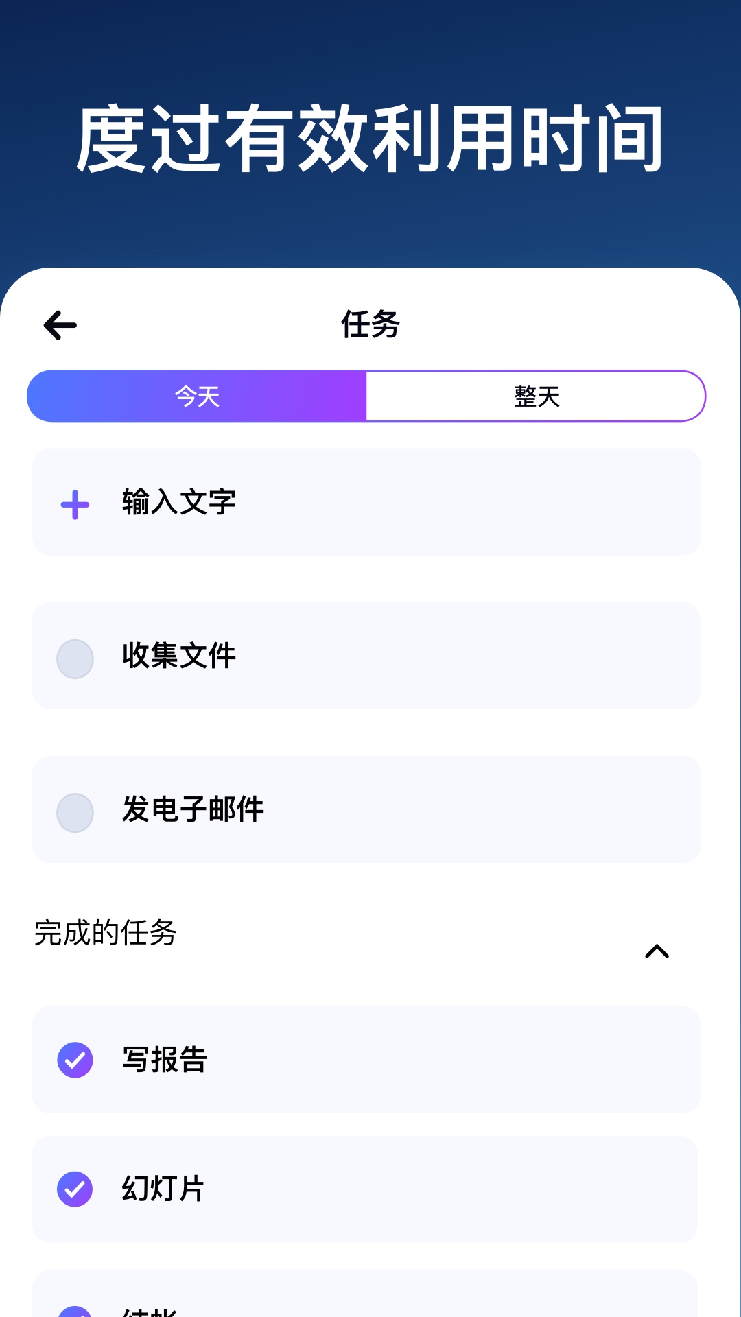 ɭ�ֳɳ�appv1.0.0 ���°�