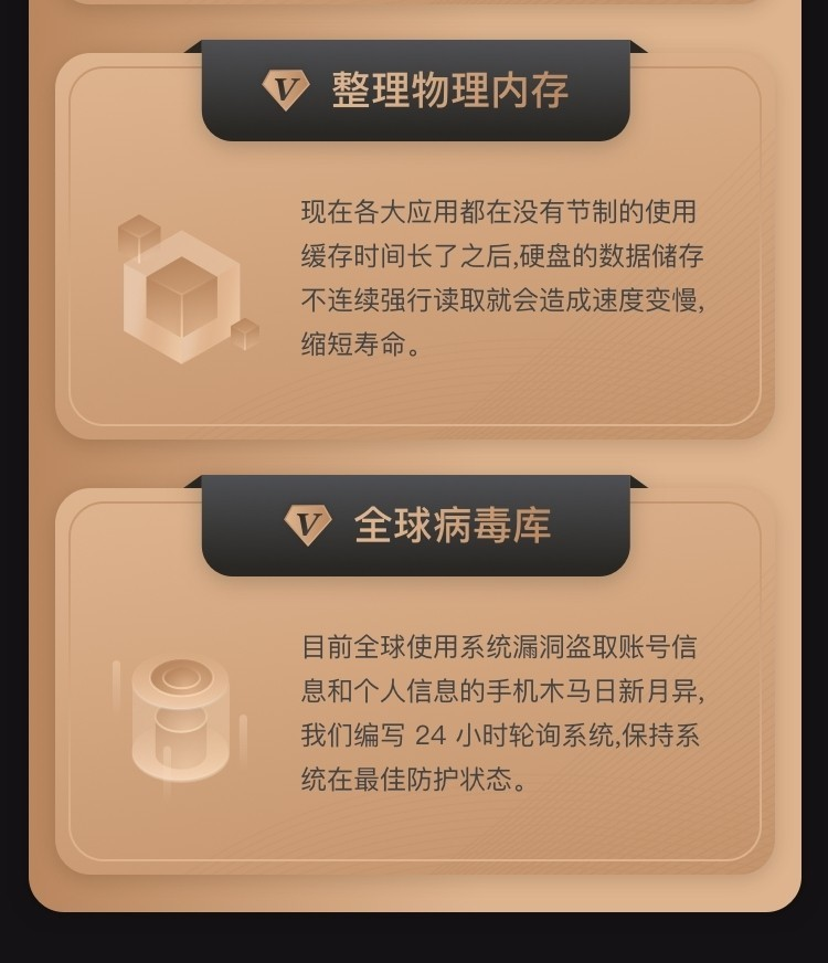 �ֻ�������ʦv1.0 ���°�