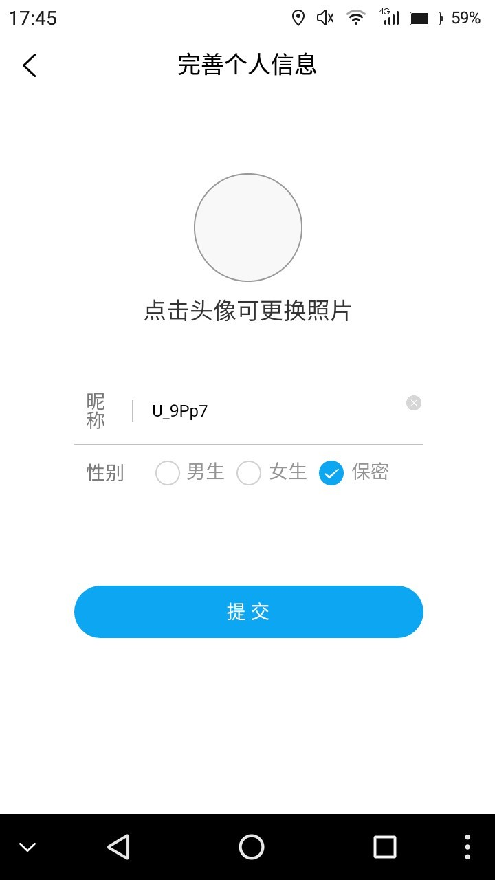 ����Ȧappv3.1.2 ���°�