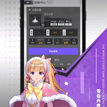�ڴ�live
