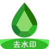 ���ȥˮӡappv1.04 ���°�