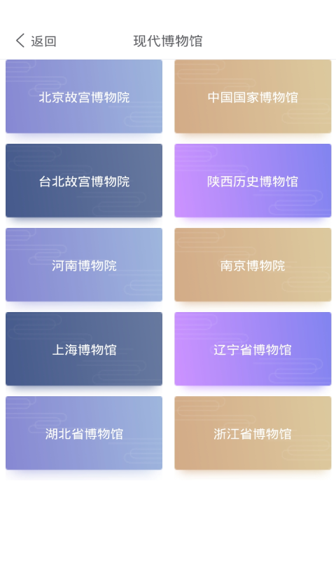 ������ʷ����v1.0 �ٷ���