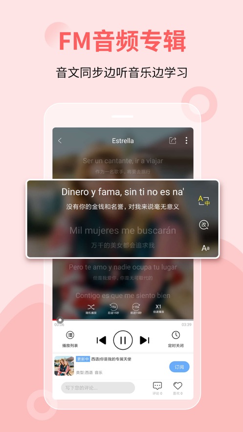 �ü�ڭ�½���appv4.6.7 ���°�