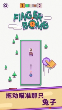 FingerBomb(ָ��ը��)v1.0 ��׿��