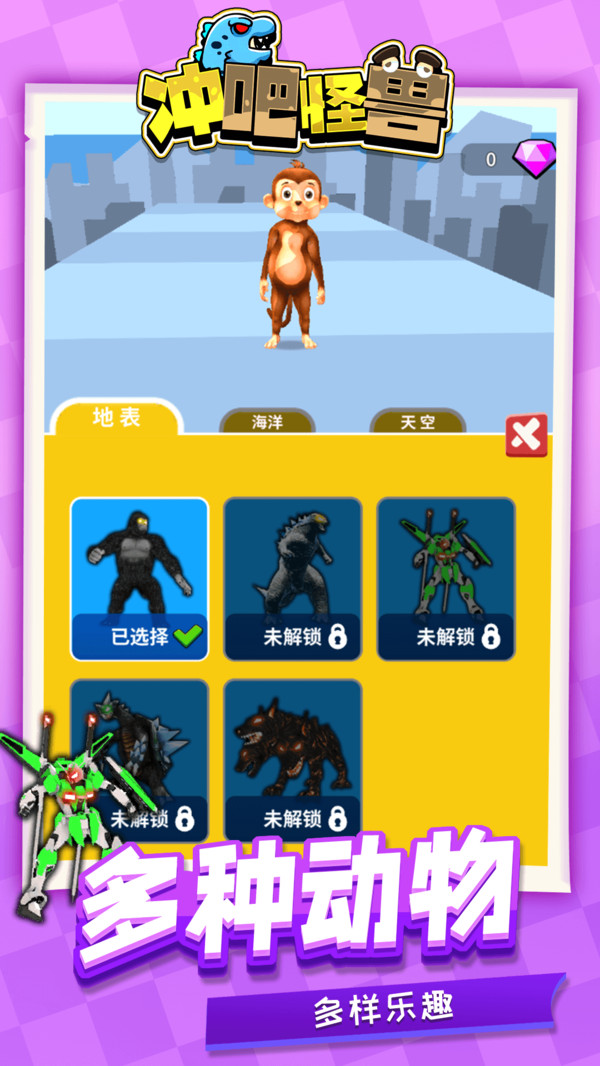 ��ɹ���v1.1.1 ���°�