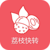 ��֦��תappv2.5.0 ���°�