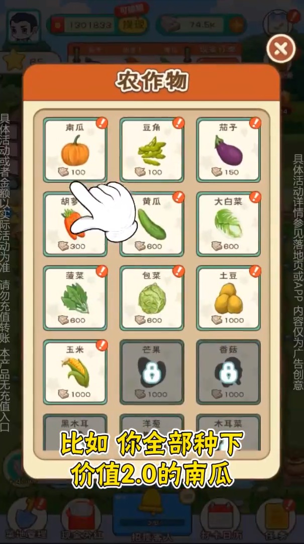 ȫ��ũ����v1.0.1 �����