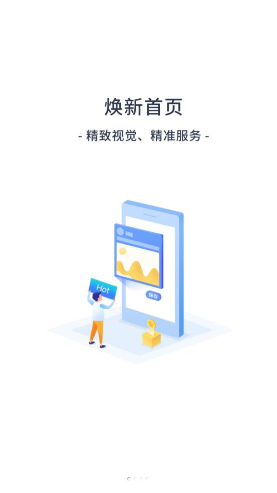 ��������չ��������appv3.1.6 ��׿��