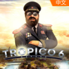 6(Tropico 6)ٷİ