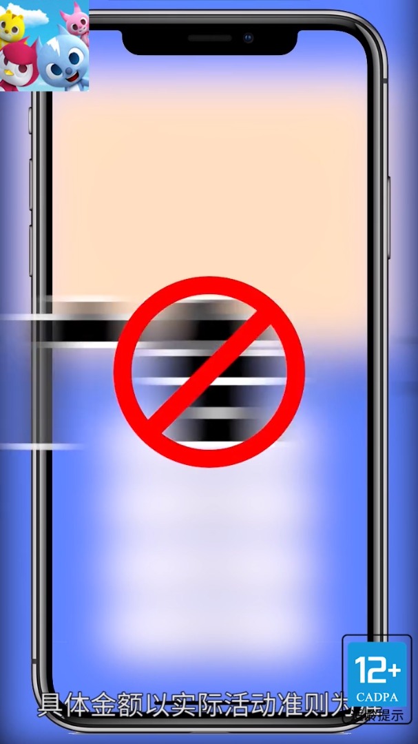 ��ż���߸�v1.0.5 ׬Ǯ��