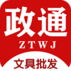 ��ͨ�ľ�����App����v3.16.1542 ��׿��