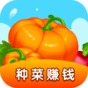 �Ҹ���԰�����v1.0.1 ׬Ǯ��