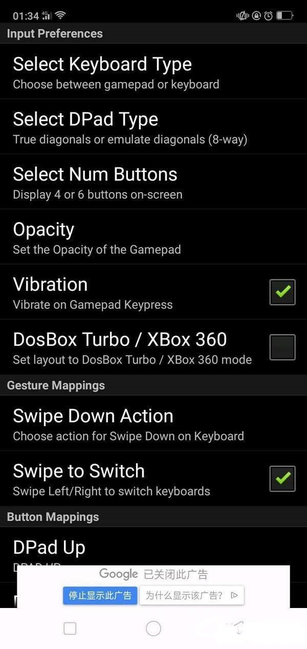 ��˵֮�������ֱ�v1.2.1 ��׿��