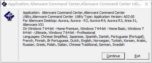 Alienware Command Centerv1.3.1.12 °