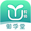 ��ѧ�ý�ʦ��appv2.0.1 ���°�